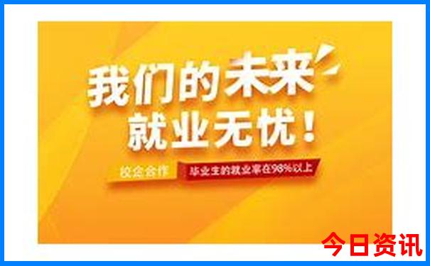 沂源一日游最好的地方